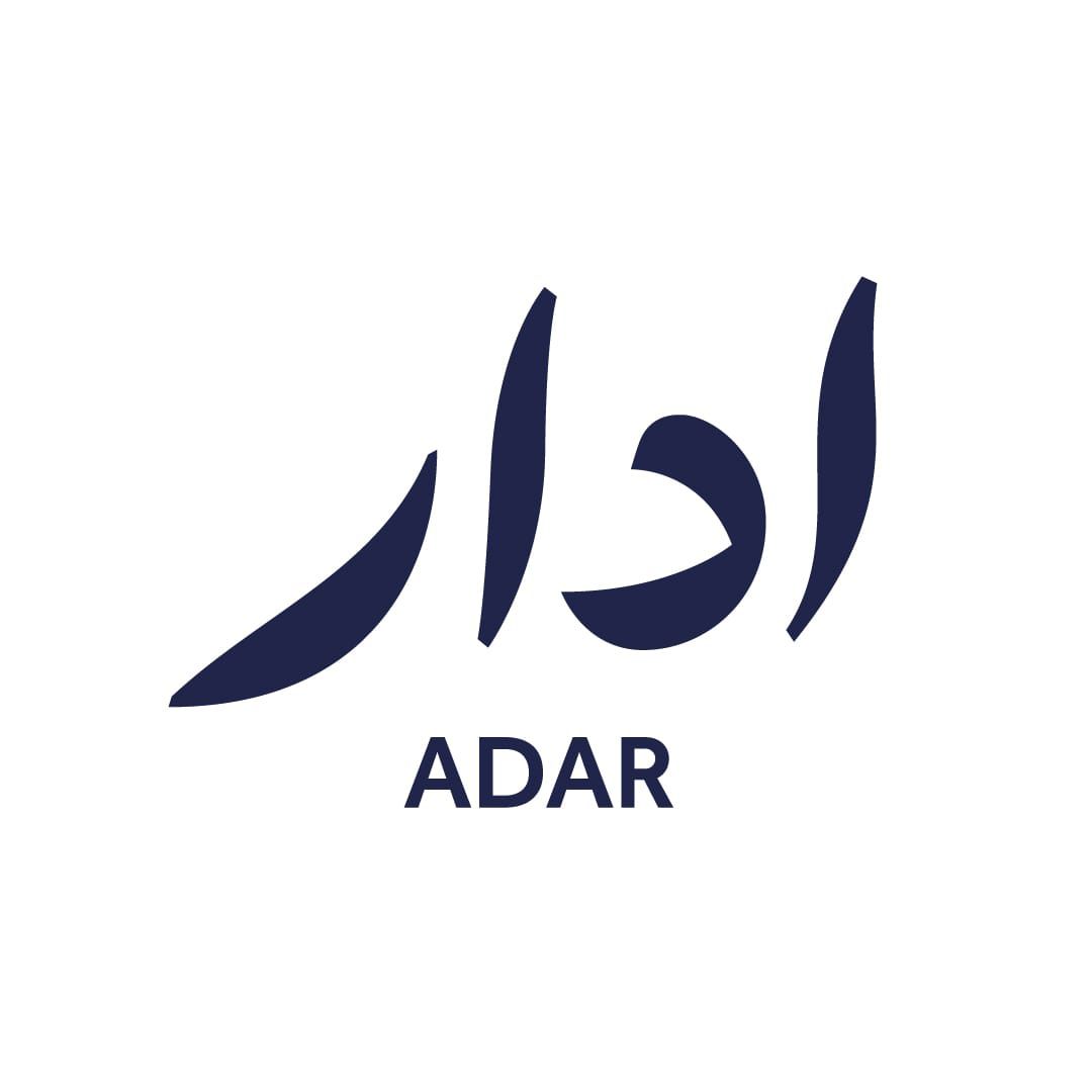 شعار مطاعم ادار