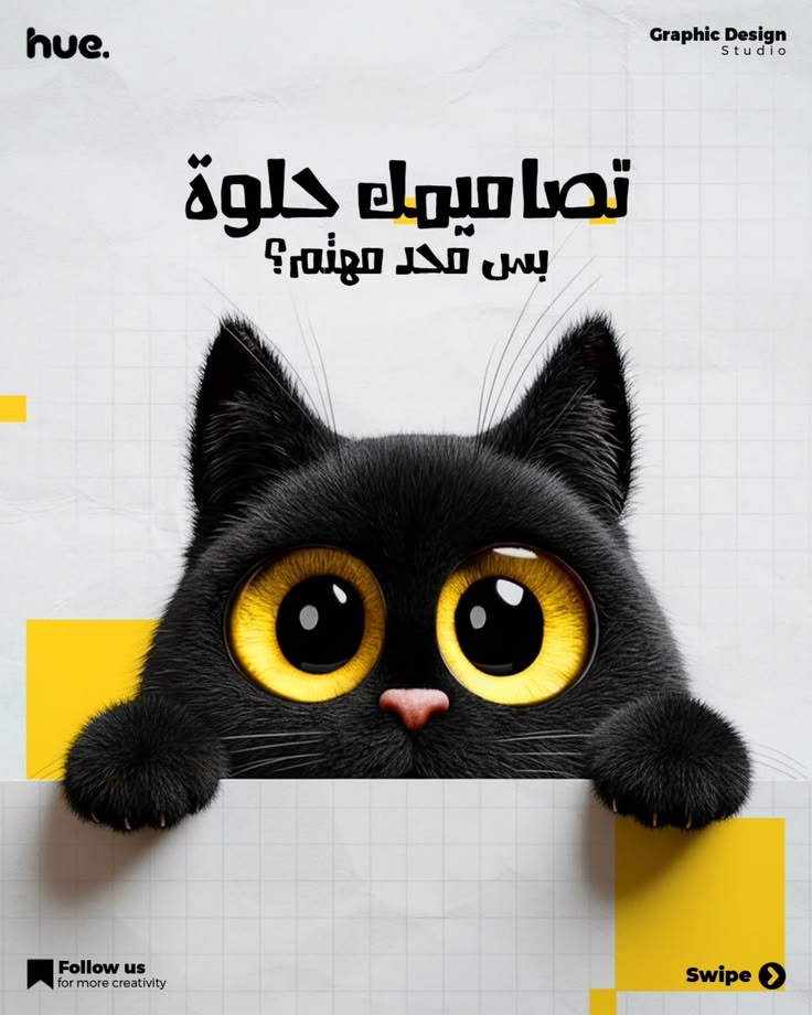 تجربه