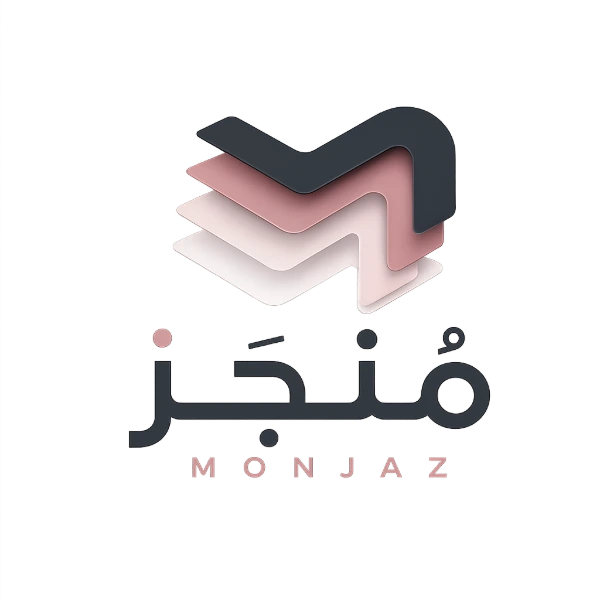 MONJAZ